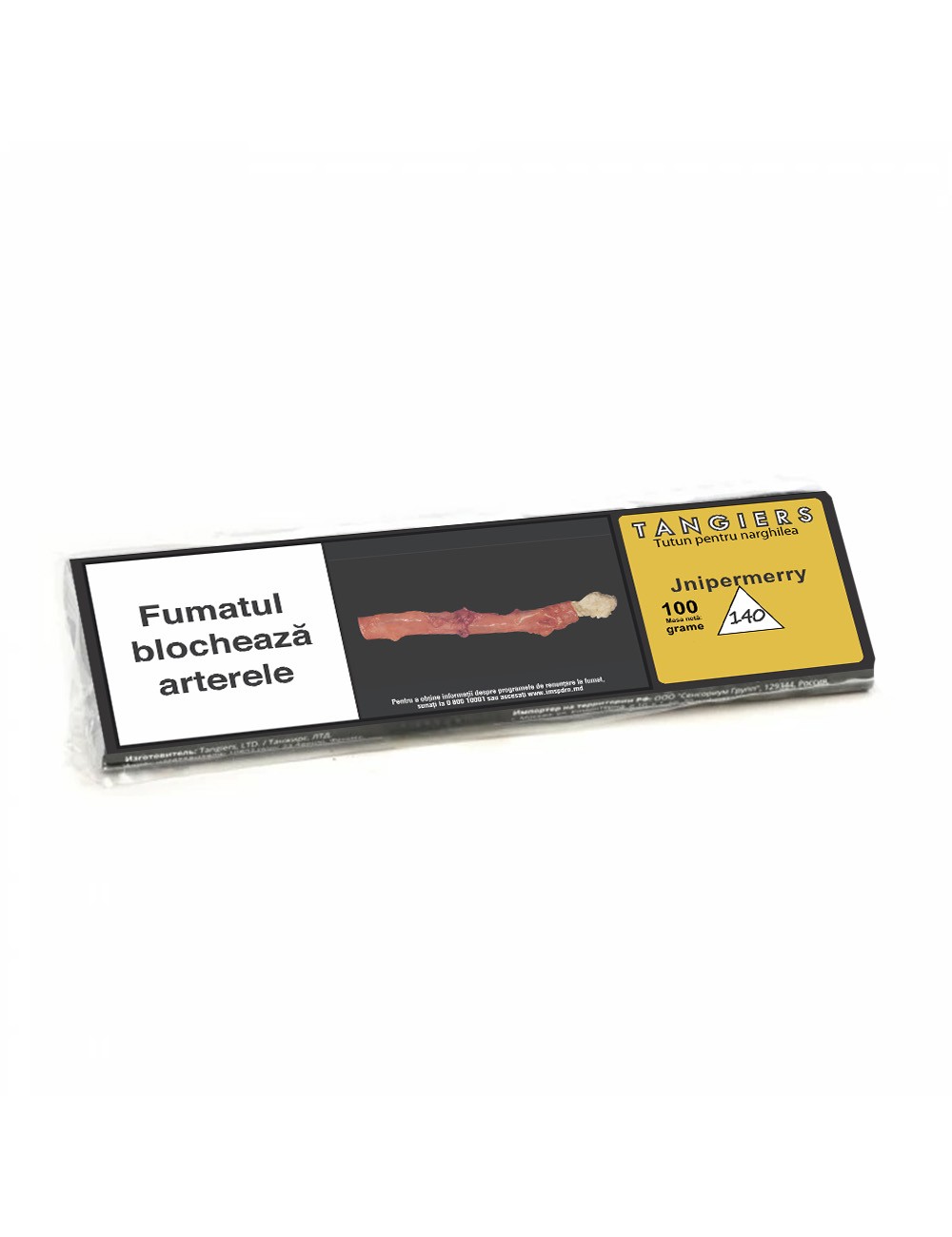 140-TANGIERS Juniperberry